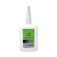 FLYSCREEN ENHANCER